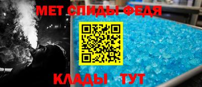 круглые Ипатово