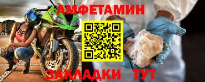 ALPHA-PVP Ирбит