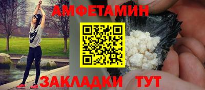 MESCALINE Изобильный