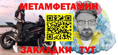 MESCALINE Изобильный