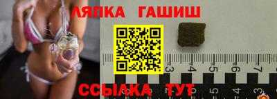 альфа пвп Тула