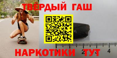 круглые Ипатово