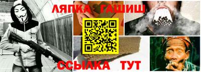 ALPHA-PVP Ирбит