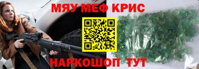 ALPHA-PVP Ирбит