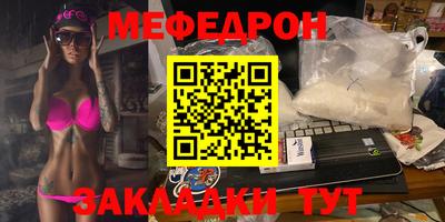 круглые Ипатово