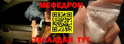 ALPHA-PVP Ирбит