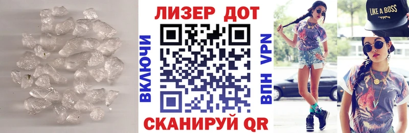 ЛСД экстази ecstasy blacksprut ТОР Ноябрьск