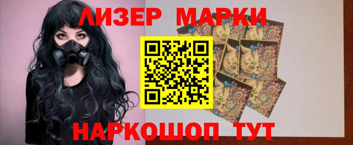 A PVP Ноябрьск