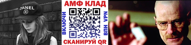 Первитин пудра  ссылка на мегу как войти  Ноябрьск 